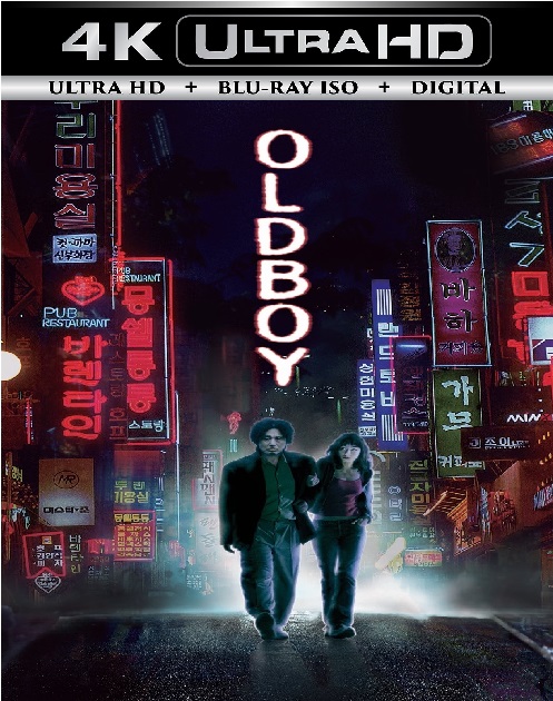 Oldboy