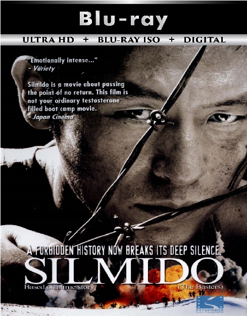 Silmido