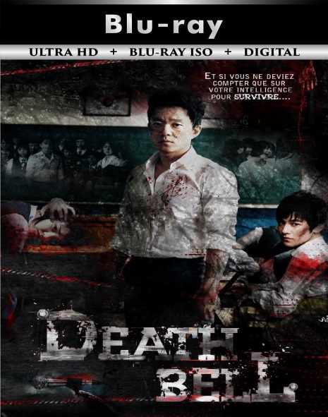 Death Bell