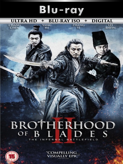 Brotherhood Of ... 2