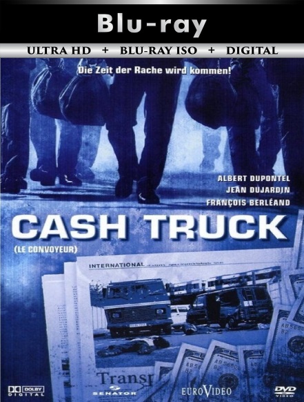 Cash Truck