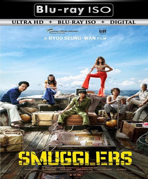 Smugglers