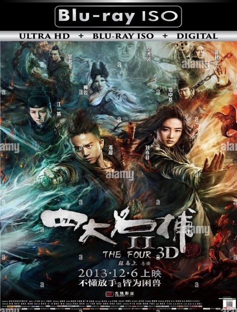 The Four 2