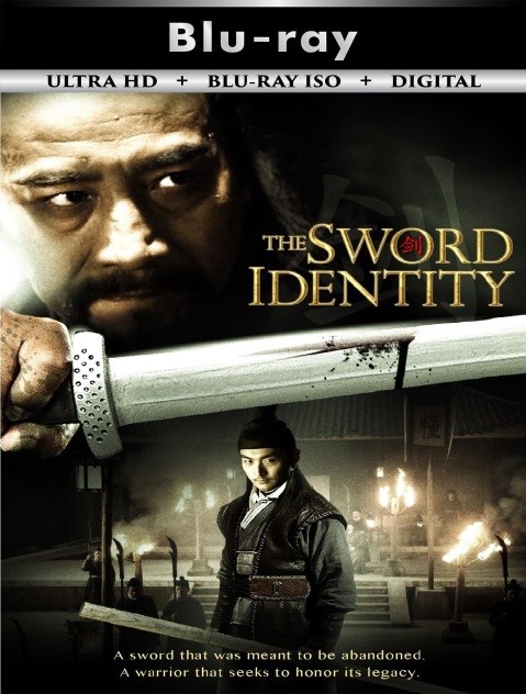 The Sword Identity