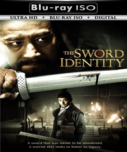The Sword Identity