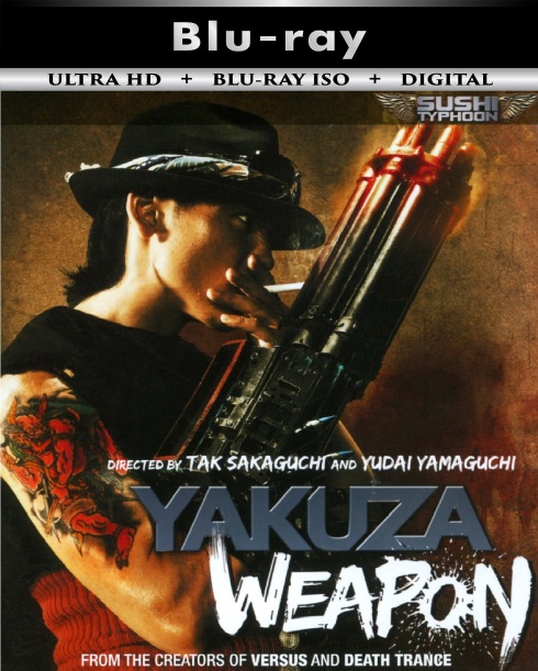Yakuza Weapon