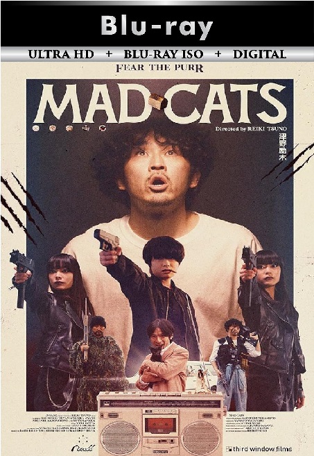 Mad Cats