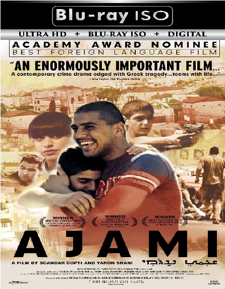 Ajami