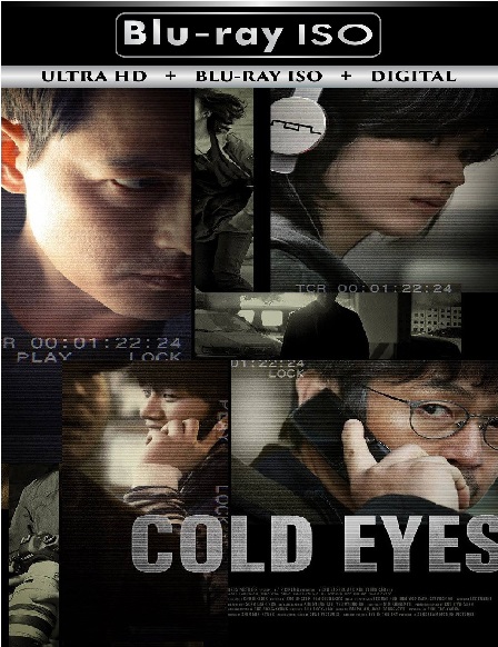 Cold Eyes