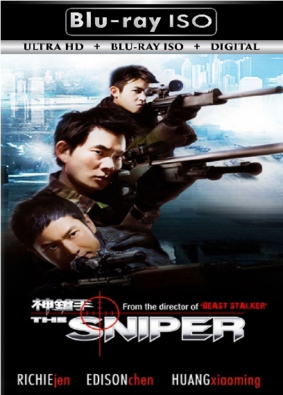 The Sniper