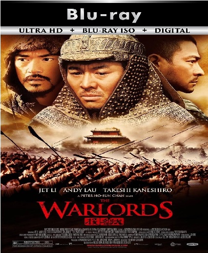 The Warlords