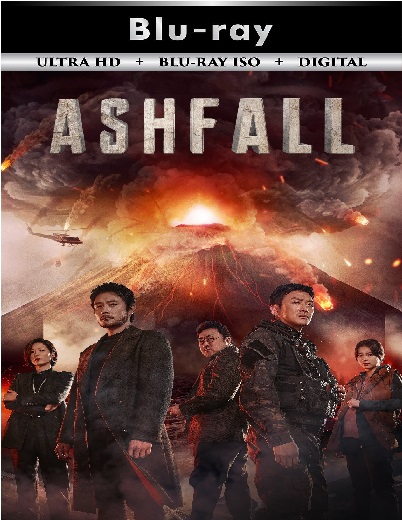 Ashfall