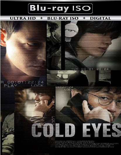 Cold Eyes