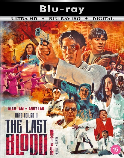 The Last Blood