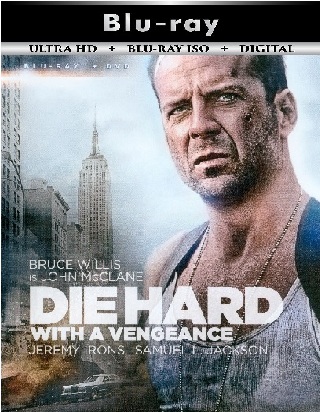 Die Hard 3