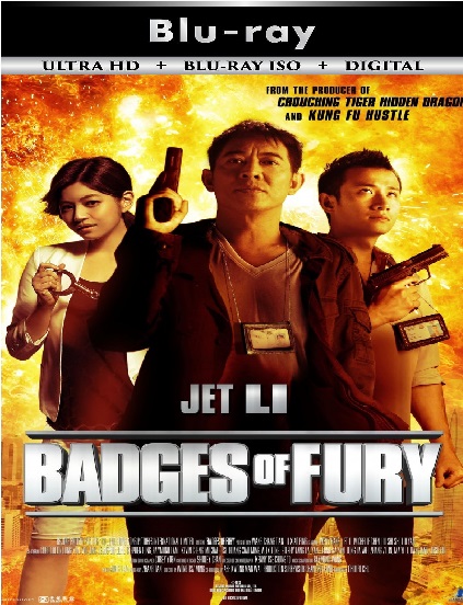 Badges Of Fury