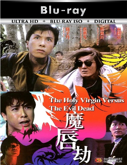 The Holy Virgin ...