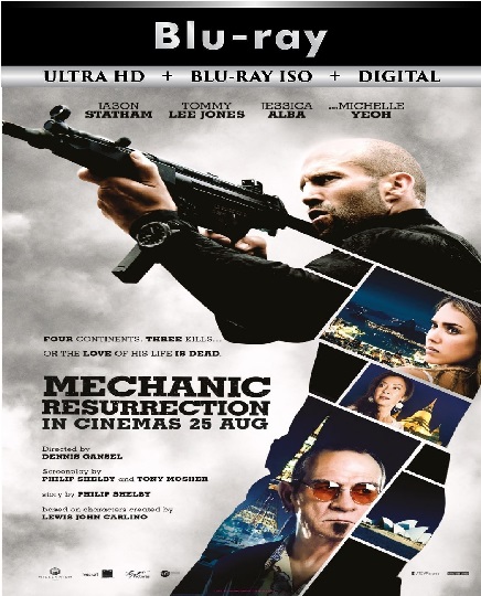 Mechanic