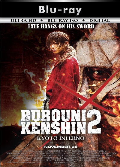 Rurouni Kenshin 2