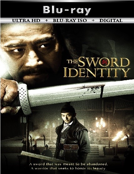 The Sword Identity