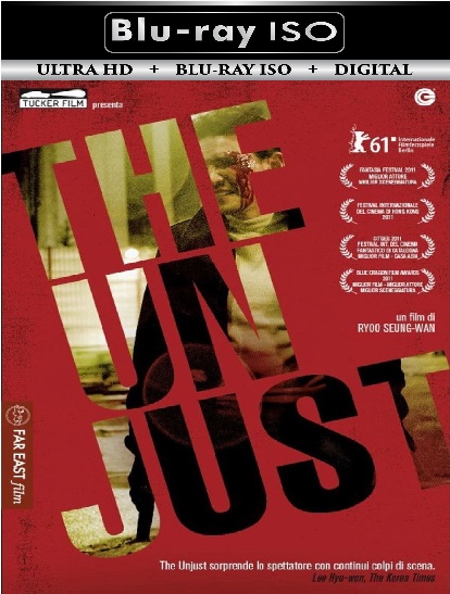 The Unjust
