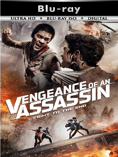 Vengeance ...