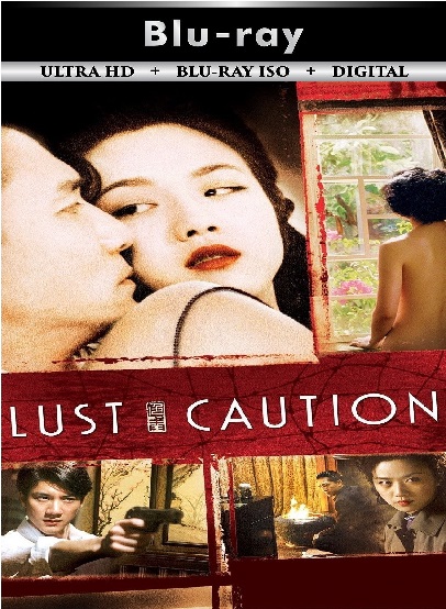 Lust Caution