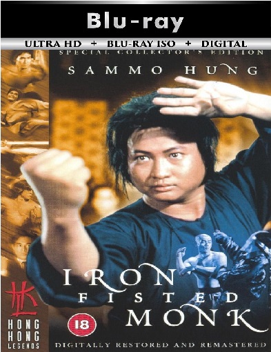 The Iron Fisted Monk