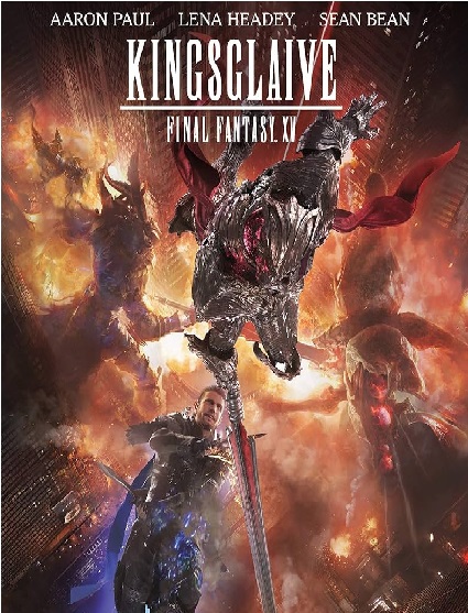 Final Fantasy XV