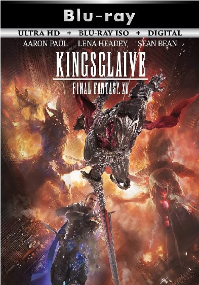 Final Fantasy XV