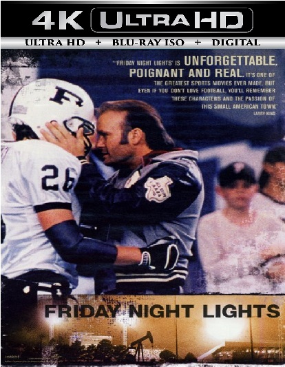 Friday Night Lights