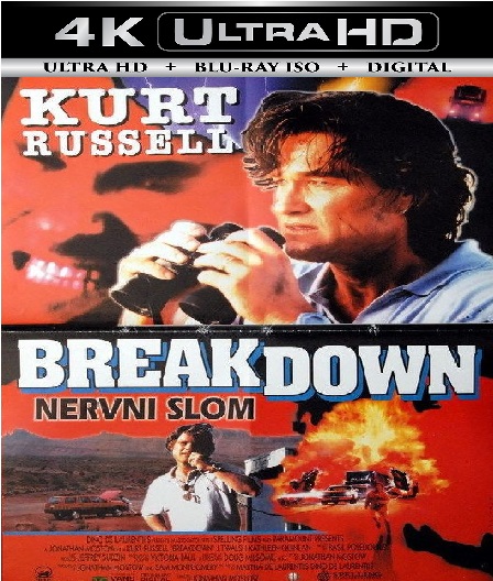 Breakdown