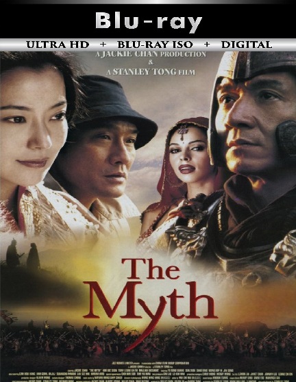 The Myth