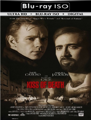 Kiss of Death