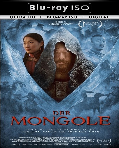 Mongol