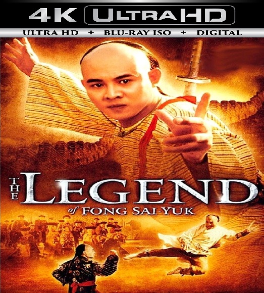 The Legend