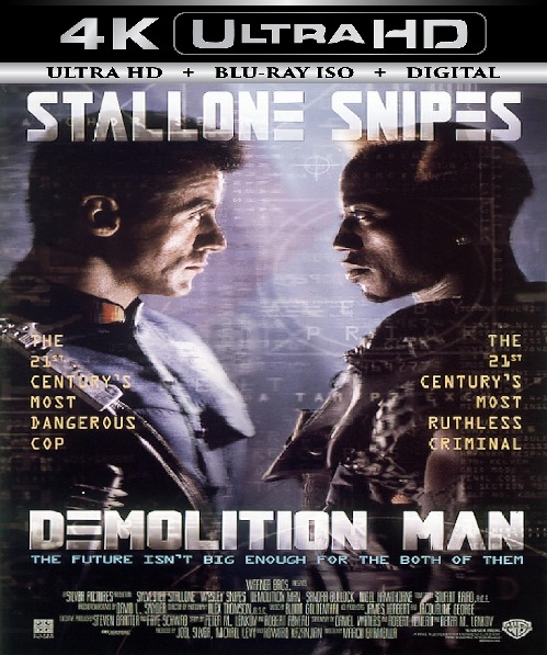 Demolition Man