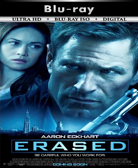 Erased