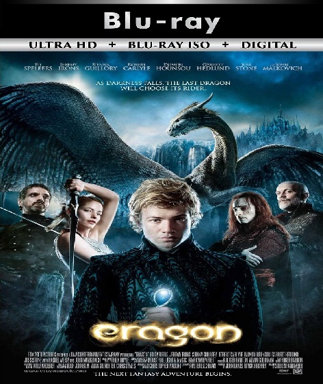 Eragon