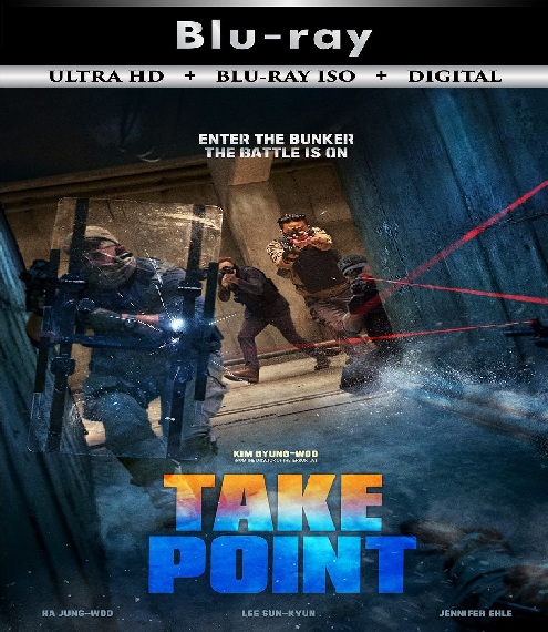 Take Point