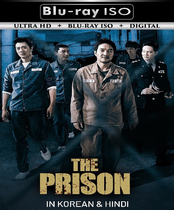 The Prison