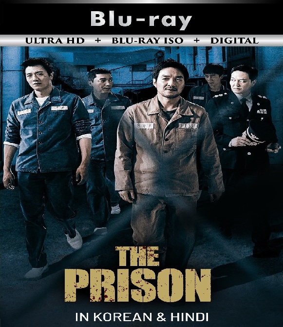 The Prison