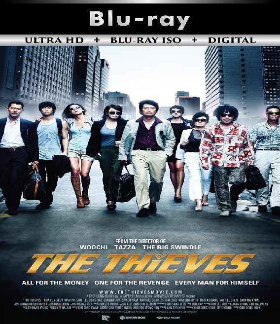 The Thieves