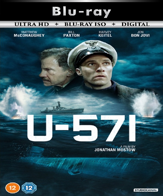 U-571