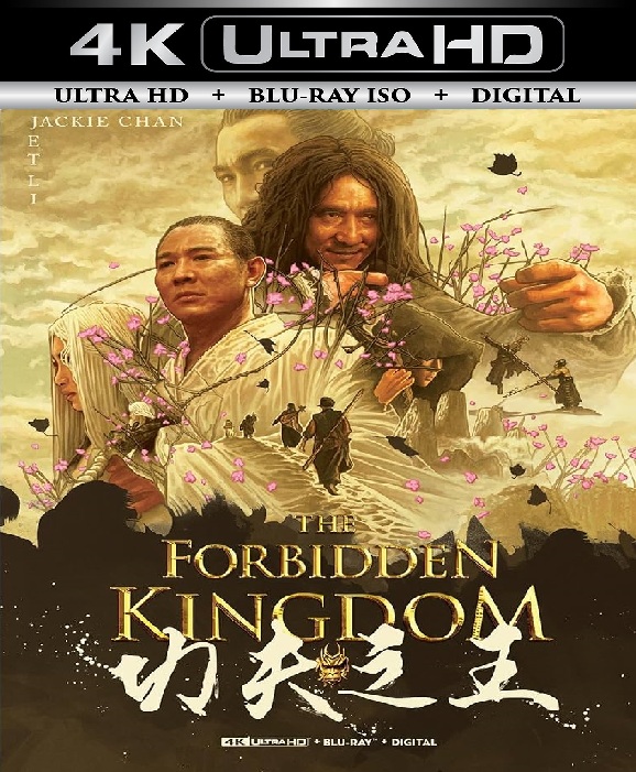 The Forbidden Kingdom