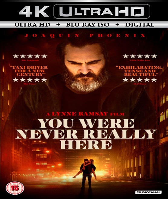 You Were Never ...