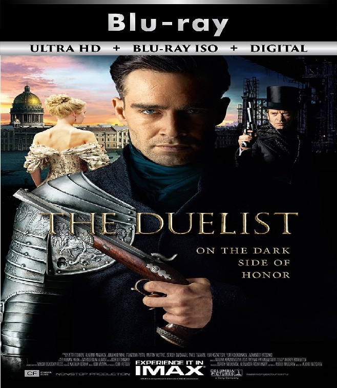 The Duelist
