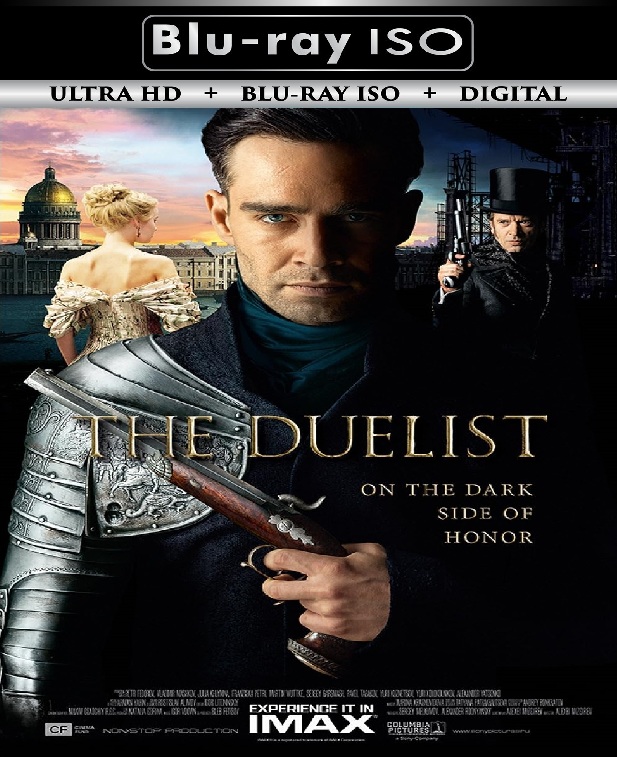 The Duelist