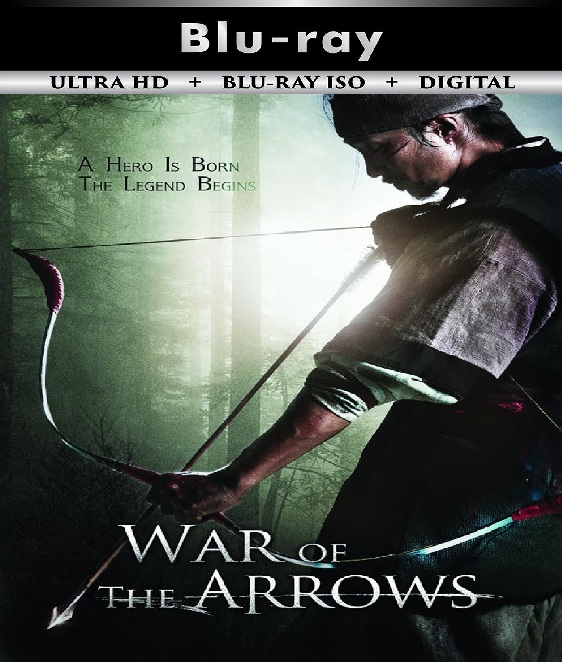 War Of The Arrows