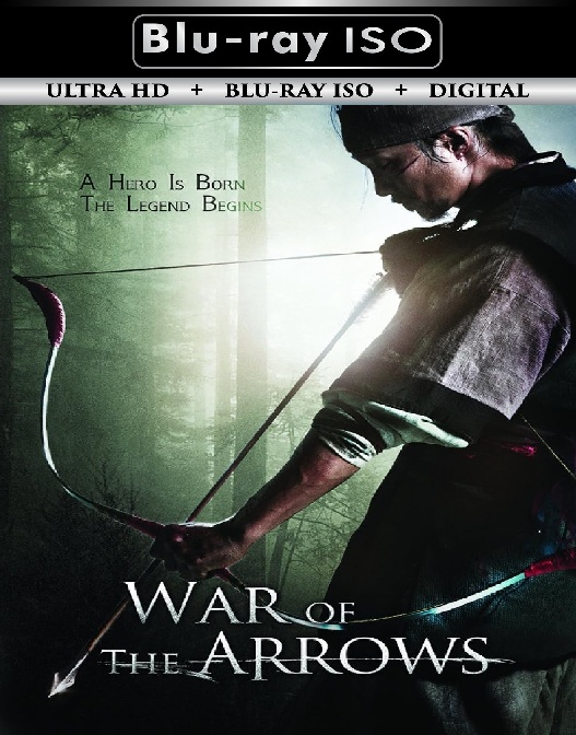 War Of The Arrows